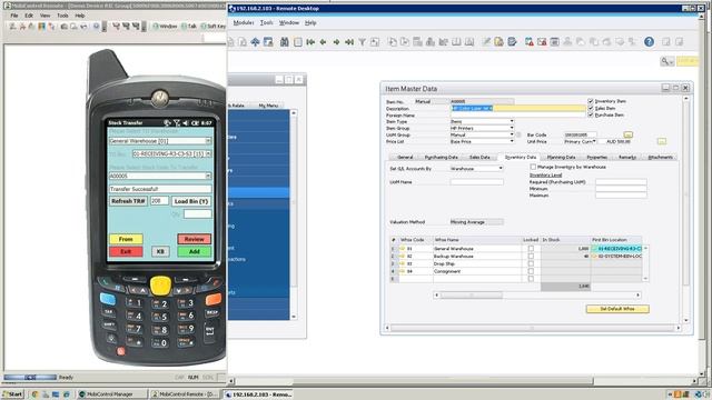 Stock Transfers with SBO4 PDA for SAP Business One смотреть онлайн