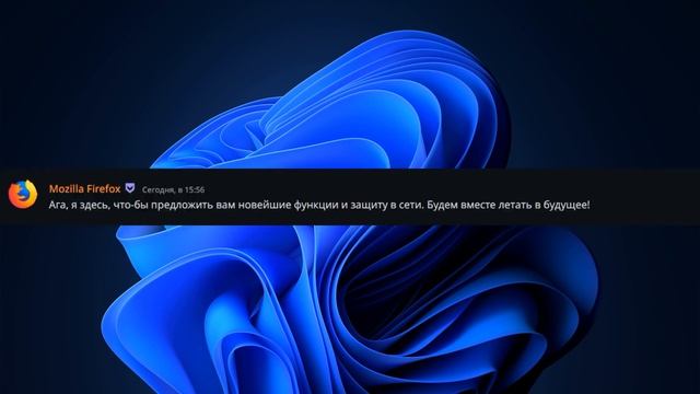 Программы Windows в Discord: (или как там) смотреть онлайн