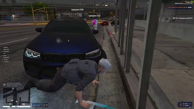 Grand Theft Auto V дб смотреть онлайн