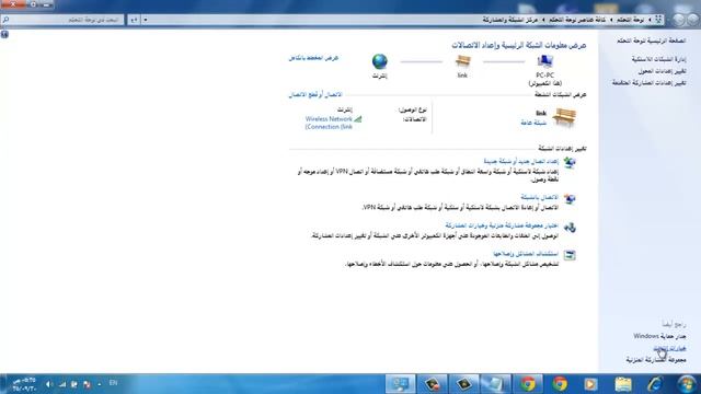 مشكلة unable to connect to proxy server смотреть онлайн