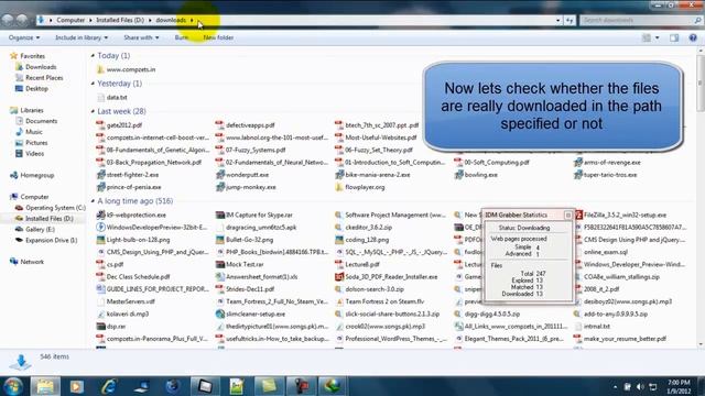 How to download a website using IDM - www.compzets.com смотреть онлайн