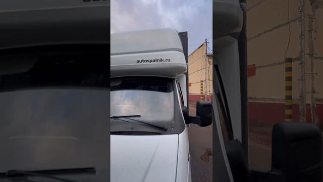 Удлинили! Усилили! Установили бомбический большой фургон! Оформили в ГИБДД! #газель #перевозки смотреть онлайн