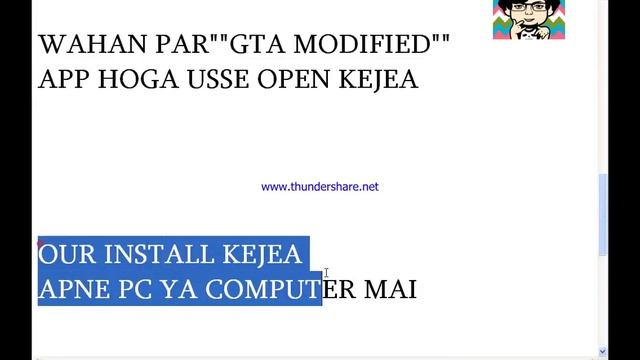 (200 mb)how to download GTA VICE CITY for computer. смотреть онлайн