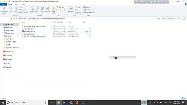 How to crack Internet Download Manager 6.35 смотреть онлайн