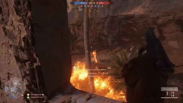 Battlefield 1 Ночной залипон смотреть онлайн