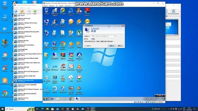 Windows 7 Starter RTM Sp0 2009 Chinese Version Build 7600 en virtual machine parte 1 смотреть онлайн