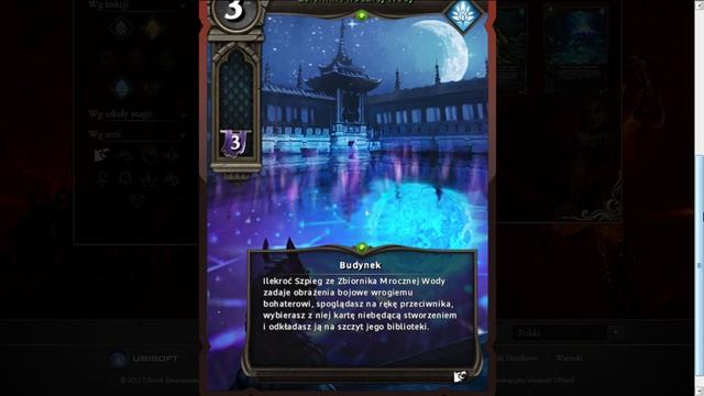 Might & Magic: Duel of Champions - Zguba Gryfa - Nowe karty - Świątynia смотреть онлайн