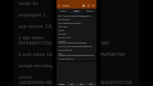 HOW TO FIND TOKEN FROM ELOELO APP || HTTP CANARY || SCRIPTER DK смотреть онлайн