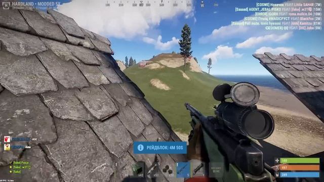 RUST - САМЫЙ УГАРНЫЙ ОНЛАЙН РЕЙД НЕАДЕКВАТОВ, ЧЕЛИКИ НЕ УСПЕЛИ ПЕРЕНЕСТИ ЛУТ, СНЕСЛИ ДОМ И ПЕЧЬ В 0 смотреть онлайн