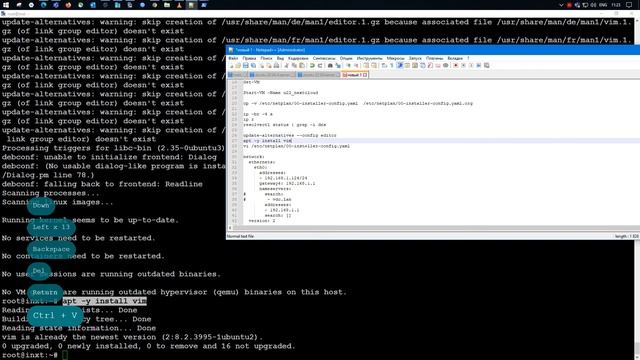 Создание Hyper-V VM ОС Ubuntu 22.04 с помощью Powershell смотреть онлайн