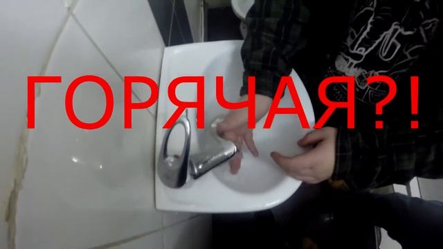Обзор Туалета | Супер танец | электронная сигарета смотреть онлайн