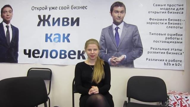 Катя Беговатова, видеокурсы для детей | БМ Казань смотреть онлайн