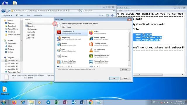 Website Ko Block Karen Apne PC Me Bina kisi Application Ke смотреть онлайн