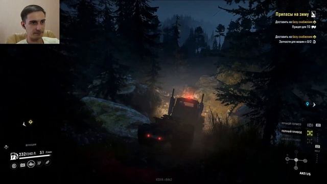 SnowRunner / Опять не доехал?! / Часть 2 смотреть онлайн