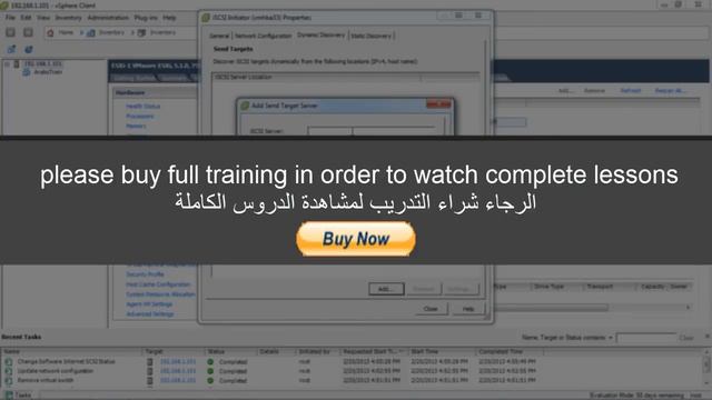 Lesson 9: Use Open Filer as iSCSI SAN смотреть онлайн