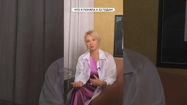 Всё не навсегда смотреть онлайн