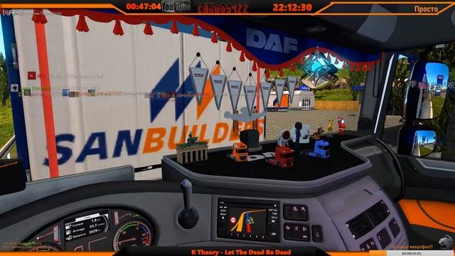 🔴ETS 2 MP🔴СТРИМ: Открытый конвой от Alfa Trans Logistic от 20/05/19 смотреть онлайн