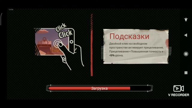 Прохождение The Walking Zombie 2. Часть "2" ,,СПАСЕНИЕ 🐓ПЕТУШКА🐓,, смотреть онлайн