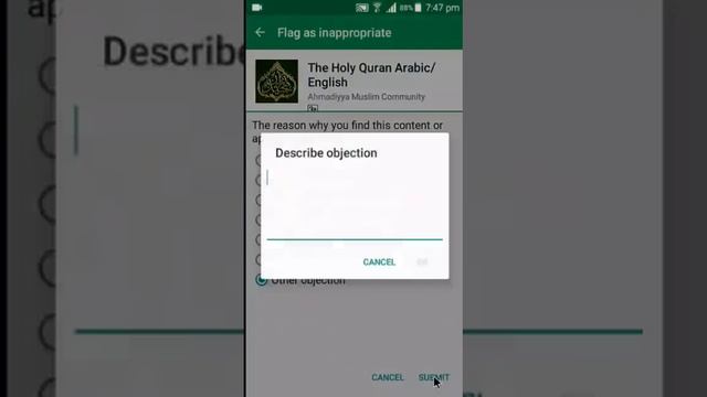 islamic video Quran app Related смотреть онлайн