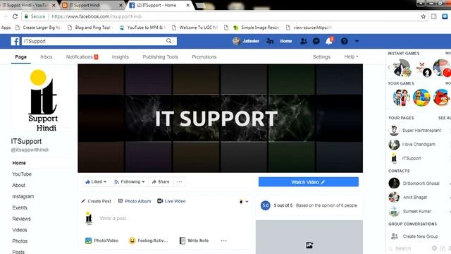 How to Set Password on Computer Desktop or Laptop - How to Lock Computer or Laptop with password смотреть онлайн