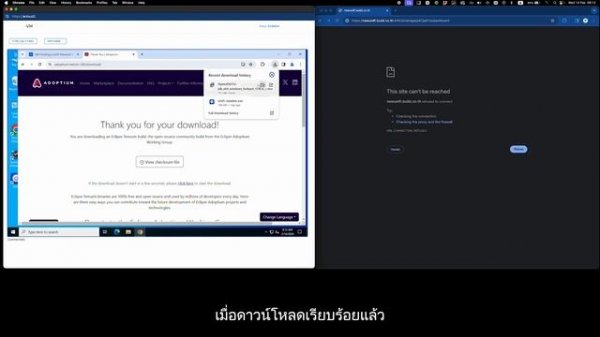 How to ติดตั้ง Unifi Network Server(Controller) เปิดพร้อม Services ของ Windows(as a Windows Service