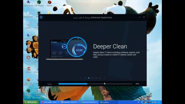 تحميل افضل برنامج تصليح ويندوز و تنظيف حاسوب من مخلفات و تسريعه بطريقة مضمونة =) смотреть онлайн