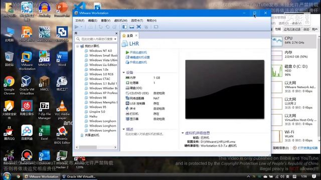 Windows Longhorn Reloaded Install & Experience смотреть онлайн