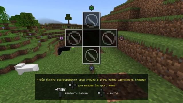 Minecraft играл вышло обновление подписывайтесь смотреть онлайн