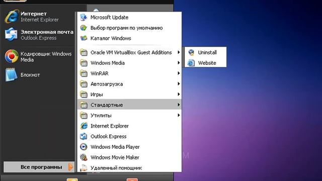 windows xp LWOS смотреть онлайн