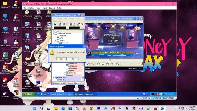 Windows XP BSOD 1927 (2023) смотреть онлайн