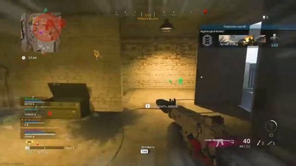 ИГРАЮ В ВАРЗОН НА ПС4 С КЛАВИАТУРОЙ И МЫШКОЙ!!!