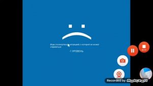 Как удалить и возобновить Progressbar в Progressbar95?