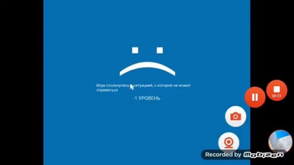 Как удалить и возобновить Progressbar в Progressbar95?