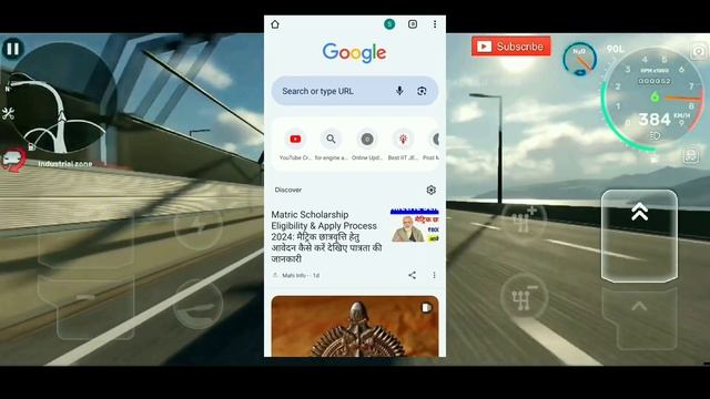 Download Carx Street In 4GB Ram Device | How To Download Carx Street In 4GB Ram After Update |No La смотреть онлайн