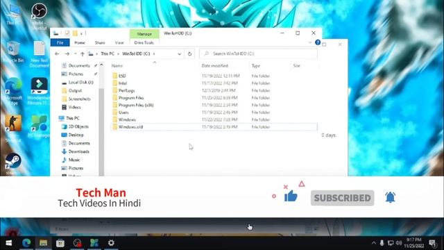 What is Microsoft Pc Manager & How to Use It? смотреть онлайн