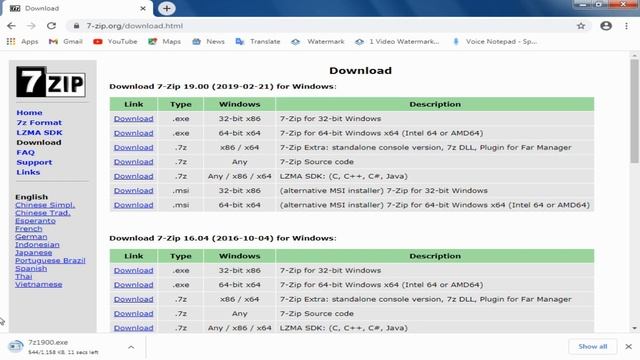 7zip Download And Istall For pc Windows смотреть онлайн