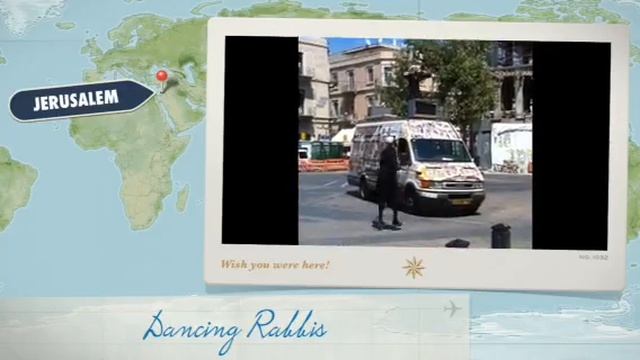 Ben Yehuda смотреть онлайн