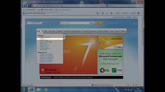 Internet Explorer 8 Özellikleri смотреть онлайн