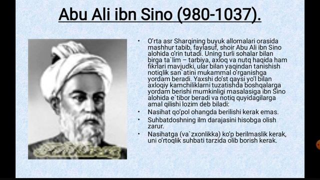 Nutq Madaniyati Va Mutolaa San'ati : 