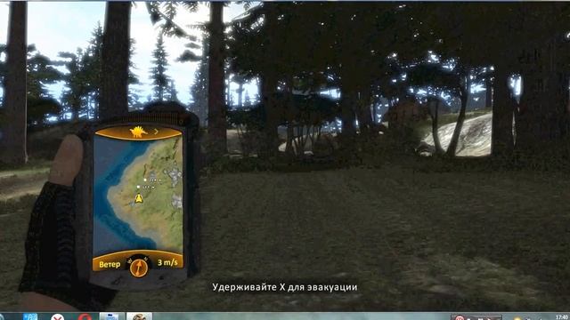 Охота на динозавров смотреть онлайн