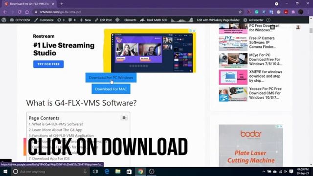 How to Install G4-FLX-VMS for PC CMS App & Connect Devices for Remote Monitoring? смотреть онлайн