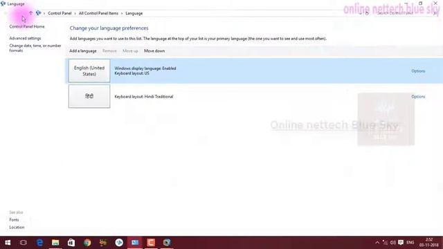Ease Of Access option | Ease Of Access part - 2 | control panel video part - 58 | control panel смотреть онлайн