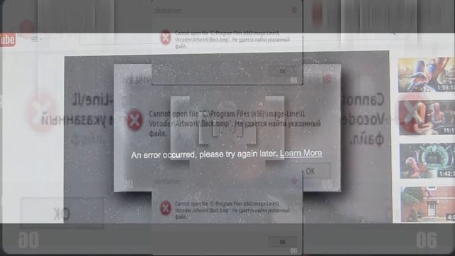 (YTPMV) Windows 1.0 Startup Sound Scan^204 смотреть онлайн