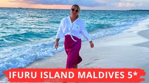 IFURU ISLAND Скрытая жемчужина Мальдив 💖 Новый, яркий, инстаграмный отель с идеальным пляжем🔥