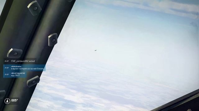 IL-2 Sturmovik: Wings of Liberty смотреть онлайн