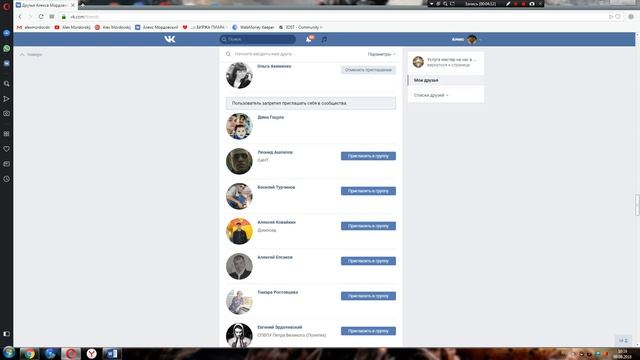 № 1576937 2018 08 09 смотреть онлайн