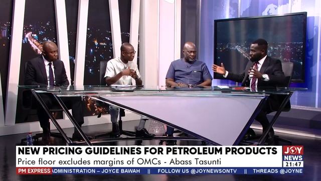 New Pricing Guidelines for Petroleum Products: Is it in the interest of consumers? | PM Express смотреть онлайн