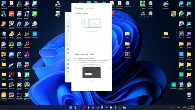 Как удалить приложение Huawei Maps на смартфонах Android смотреть онлайн