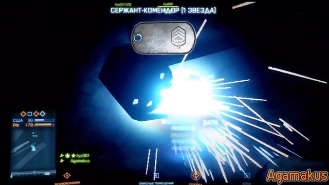 Battlefield 3 - online xp boosting bug - HD 720p смотреть онлайн