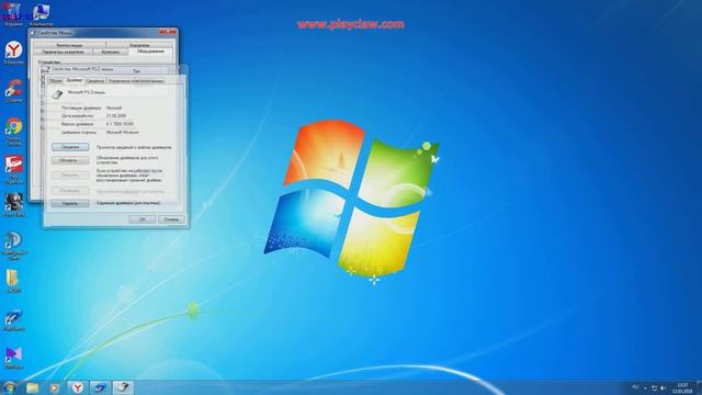 Desktop 2018 03 12 13 37 12 смотреть онлайн